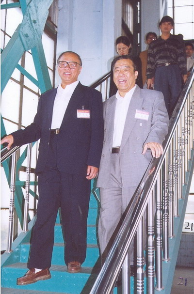 詩(shī)人孫友田照片一組