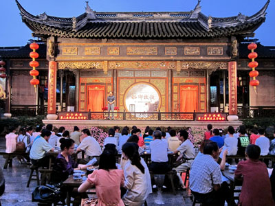 第二屆“水鄉(xiāng)放歌”周莊詩會在周莊古戲臺舉行