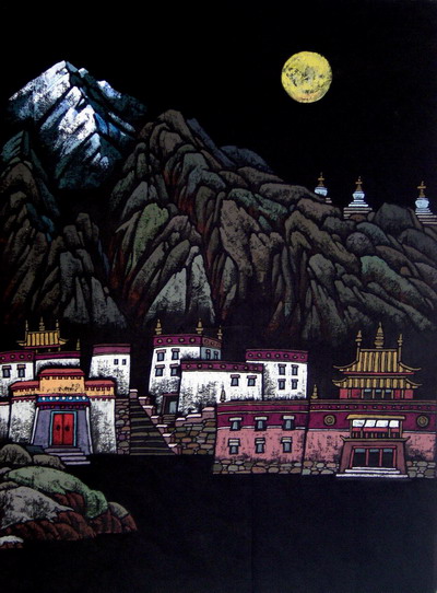 王川書(shū)畫(huà)